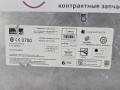 combox BMW X5 E70 [рестайлинг] 2011, 3.0 л., N55 B30 A, бензин, АКПП, белый, правый руль, 84109257160, 9257160, 84109248178, 84109232996, 9248178, 9232996 - фото №8