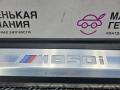 накладка на порог внутренняя BMW 8 серия G14/G15 G15 2021, 4.4 л., N63B44D, бензин, АКПП, черный, купе, полный привод, 51478077783, 8077783, 5147EK39536, EK39536 - фото №3