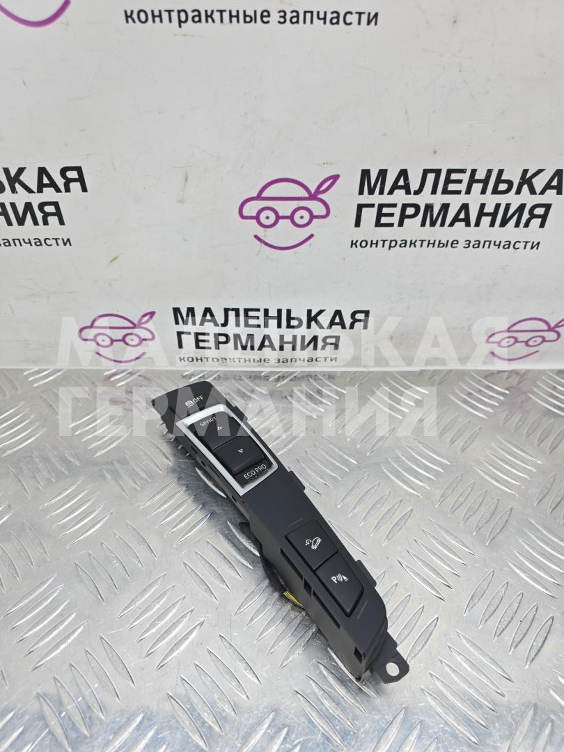 кнопки центрального подлокотника BMW X4 F26 2014, 2.0 л., N20 B20 A, бензин, АКПП, 475 black sapphire metallic, полный привод, правый руль, 61319240293, 61319308297, 9308297, 9240293 - фото №1