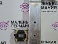 кассета радиаторов BMW X1 F48 2017, 2.0 л., B48 A20 B, бензин, АКПП, alpinweiss 3 (300), полный привод, правый руль, 51118058977, 8058977, 51111003101, 1003101, 51117301605, 7301604, 7301603, 51117301603, 51117301604, 51117374789, 51117374790, 7374789, 7374790 - фото №20
