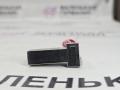Датчик педали тормоза (лягушка) Mercedes-Benz C-Класс W204 [рестайлинг] W204.048 2012, 1.8 л., M 271.860, бензин, АКПП, 149 белый, седан, задний привод, правый руль, A0015456309 - фото №2