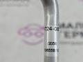 трубка кондиционера BMW X1 F48 2016, 2.0 л., B47 C20 A, дизель, АКПП, alpinweiss 3 (300), передний привод, правый руль, 64539323658, 64539209724, 9209724 - фото №14