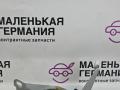 крепление ( кронштейн ) крыла BMW X1 F48 2016, 2.0 л., B47 C20 A, дизель, АКПП, alpinweiss 3 (300), передний привод, правый руль, 41007427128, 7427128, 7392804 - фото №2