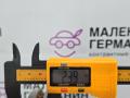 диски тормозные (комплект) BMW X1 F48 2016, 2.0 л., B47 C20 A, дизель, АКПП, alpinweiss 3 (300), передний привод, правый руль, 34116865713, 90R-02C01150656, 90R02C015, 6865713 - фото №6