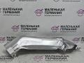 тепловой экран глушителя BMW 5 серия G30/G31 G30 2019, 4.4 л., N63 B44 C, бензин, АКПП, carbonschwarz metallic (416), седан, полный привод, 11658652464, 8652464 - фото №6