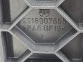 полка багажника Volkswagen Passat CC 1 поколение [рестайлинг] 2013, 2.0 л., CCZB, бензин, робот, z2/h5x синий металлик, седан, передний привод, правый руль, 9918007654, 9918007655, 3C8861325B - фото №9