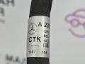 трубка кондиционера Mercedes-Benz C-Класс W205/S205/C205 W205.042 2014, 2.0 л., M 274.920, бензин, АКПП, 755 серый, седан, задний привод, правый руль, A2058305301 - фото №5