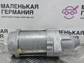 стартер Mercedes-Benz C-Класс W205/S205/C205 W205.042 2014, 2.0 л., M 274.920, бензин, АКПП, 755 серый, седан, задний привод, правый руль, A2749061600 - фото №4
