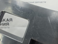 Крепление бампера заднего BMW X6 F16 2014, 3.0 л., N55 B30 A, бензин, АКПП, красный, правый руль, 51127319829, 7319829 - фото №12