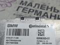 камера переднего обзора BMW 5 серия G30/G31 G30 2017, 2.0 л., B48 B20 A, бензин, АКПП, b65 jatoba brown metallic, седан, задний привод, правый руль, 66516996069, 6996069, 6842126, 66516842126, 66516992574, 6992574, 66516824300, 6824300 - фото №11