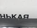 блок управления печки / климат-контроля BMW X1 F48 2017, 2.0 л., B48 A20 B, бензин, АКПП, alpinweiss 3 (300), полный привод, правый руль, 64119371460, 9371460, 61359371456, 9371456 - фото №6