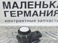 парктроник задний BMW X5 F15 2013, 3.0 л., N57 D30 A, дизель, АКПП, mineralweiss metallic (a96), внедорожник 5 дв., полный привод, правый руль, 66209283200, 9283200, 66209283752 - фото №2