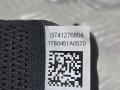 замок ремня безопасности BMW 5 серия G30/G31 G30 2017, 2.0 л., B47 D20 A, дизель, АКПП, black sapphire metallic (475), седан, задний привод, правый руль, 7412768, 72117412768 - фото №8