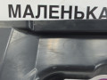 защита рулевой рейки BMW X6 F16 2014, 3.0 л., N55 B30 A, бензин, АКПП, красный, правый руль, 51757160238, 7160238 - фото №5