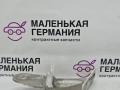кронштейн (крепление) BMW 6 серия F06/F12/F13 2012, 4.4 л., N63 B44 B, бензин, АКПП, alpinweiss 3 (300), хетчбэк 5 дв., задний привод, правый руль, 51717203489, 7203489 - фото №8