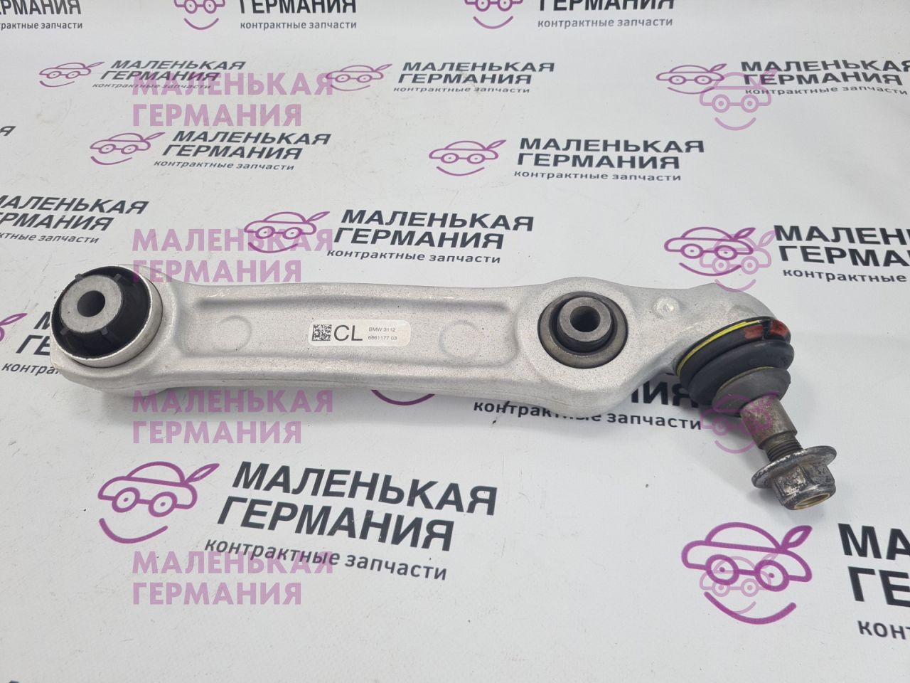 рычаг передний левый BMW 5 серия G30/G31 G31 2017, 2.0 л., B48 B20 B, бензин, АКПП, alpinweiss 3 (300), универсал, правый руль, 31126861177, 6861177, 31106861177 - фото №1