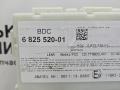 Блок управления BDC BMW X1 F48 2016, 2.0 л., B47 C20 A, дизель, АКПП, alpinweiss 3 (300), передний привод, правый руль, 61356825520, 61356821966, 6821966, 8124355158, 2611139385, 6825520 - фото №2