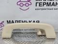ручка внутренняя потолочная BMW 5 серия G30/G31 G30 2018, 2.0 л., B48 B20 A, бензин, АКПП, черный 475, седан, задний привод, правый руль, 51167475735, 7475735 - фото №2