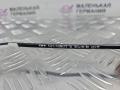 трос двери BMW 5 серия G30/G31 G31 2017, 2.0 л., B48 B20 B, бензин, АКПП, alpinweiss 3 (300), универсал, правый руль, 51217339472, 7339472 - фото №9