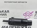 насос (моторчик) омывателя фар BMW X5 F15 2014, 3.0 л., N57 D30 A, дизель, АКПП, mineralweiss metallic (a96), полный привод, правый руль, 67127340773, 7340773 - фото №2