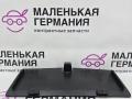 пластик BMW X1 F48 2017, 2.0 л., B48 A20 B, бензин, АКПП, alpinweiss 3 (300), полный привод, правый руль, 09307-004 - фото №10