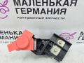 клемма аккумулятора плюс BMW X5 F15 (2013 - 2018), 3.0 л., N57 D30 A, дизель, АКПП, 61149192666, 61149289970, 6149286484, 9192666, 9286484, 9289970, 61139367807, 9367807 - фото №6