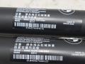 амортизатор крышки багажника (3-5 двери) BMW X5 F15 2013, 3.0 л., N57 D30 A, дизель, АКПП, 300 alpinweiss iii, полный привод, правый руль, 51247294469, 51247361878, 7294469, 7361878, 51244823279, 4823279 - фото №7