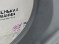 обшивка стойки центральной правой BMW 5 серия G30/G31 (2016 - 2020), 2.0 л., B47 D20 A, дизель, black sapphire metallic (475), задний привод, правый руль, 51437384530, 7384530 - фото №6