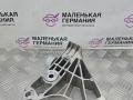 кронштейн двигателя BMW 7 серия F01/F02 [рестайлинг] F02 2013, 3.0 л., N52 B30 AF, бензин, АКПП, седан, задний привод, правый руль, 22116775911, 6775911 - фото №2