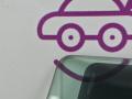стекло двери задней правой BMW 5 серия G30/G31 G30 2017, 2.0 л., B47 D20 A, дизель, АКПП, black sapphire metallic (475), седан, задний привод, правый руль, 51377375190, 7375190 - фото №5