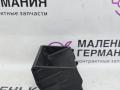 кронштейн радиатора BMW X6 F16 2014, 3.0 л., N55 B30 A, бензин, АКПП, красный, правый руль, 17117533537, 7533537 - фото №4