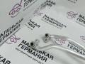 патрубок (трубопровод, шланг) BMW 6 серия F06/F12/F13 2012, 4.4 л., N63 B44 B, бензин, АКПП, alpinweiss 3 (300), хетчбэк 5 дв., задний привод, правый руль, 17227589515, 17227589516, 7589515, 7589516, 7589587, 7588942 - фото №10