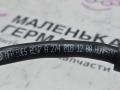 клапан вентиляции топливного бака Mercedes-Benz E-Класс W212 [рестайлинг] W212 2013, 2.0 л., M 274.920, бензин, АКПП, 775 iridiumsilber, седан, задний привод, правый руль, A0009975012, A2740181200 - фото №10