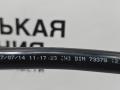 трубка вакуумная BMW X6 F16 2014, 3.0 л., N55 B30 A, бензин, АКПП, красный, правый руль, 20360100162, 177650 - фото №11
