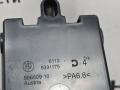 кожух электрических разъемов BMW 5 серия G30/G31 G30 2017, 2.0 л., B47 D20 A, дизель, АКПП, black sapphire metallic (475), седан, задний привод, правый руль, 61139331175, 9331175 - фото №10