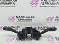 переключатель подрулевой (стрекоза) BMW Z4 E85 2003, 2.5 л., M54 B25 (256S5), бензин, АКПП, black sapphire metallic (475), кабриолет, 8379091, 61318379091, 61318363664, 8363664, 61318363668, 8363668 - фото №3