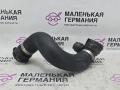 патрубок радиатора BMW X6 E71/E72 E71 2009, 3.0 л., N54 B30 A, бензин, серебро, правый руль, 17127578703, 7578703 - фото №4