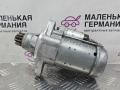 стартер Volkswagen Passat B8 2015, 1.8 л., CJSA, бензин, робот, 2t/c9x чёрный перламутр, седан, правый руль, 0AM911024A, 4380000202 - фото №7