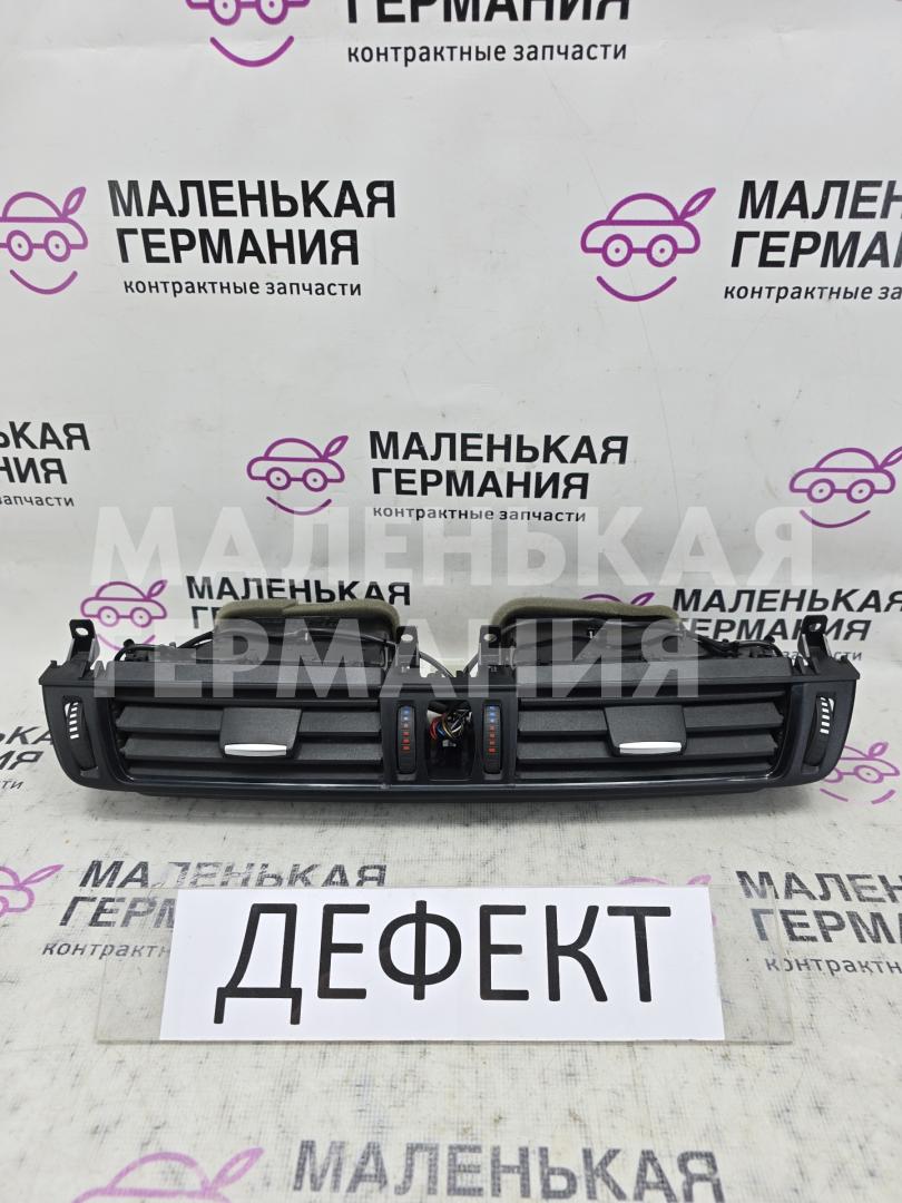 дефлектор обдува салона BMW X5 M F85 2016, 4.4 л., S63 B44 B, бензин, АКПП, donington grau (c28), полный привод, 9252648, 64229252648 - фото №1