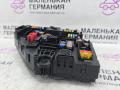 блок предохранителей BMW X3 F25 2013, 2.0 л., N20 B20 A, бензин, АКПП, а52/7 spacegrau, хетчбэк 5 дв., полный привод, правый руль, 61149259469, 9259469 - фото №5
