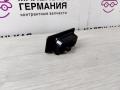 подсветка номера BMW 5 серия G30/G31 G30 (2016 - 2020), 3.0 л., B58 B30 A, бензин, полный привод, 63267410302, 7410302 - фото №2