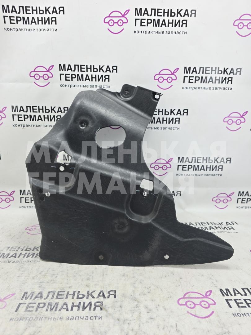 защита днища BMW X3 G01 (2017 - 2026), 51757394750, 7394750 - фото №1