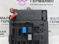 блок предохранителей BMW Z4 E85 2004, 3.0 л., M54 B30 (306S3), бензин, робот, titansilber metallic (354), кабриолет, 61148378113, 8378113, 61148384629, 61146906539, 8384629, 6906539 - фото №8