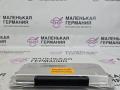 блок управления подвеской BMW X5 F15 2013, 3.0 л., N57 D30 A, дизель, АКПП, mineralweiss metallic (a96), внедорожник 5 дв., полный привод, правый руль, 37146865029, 6865029 - фото №8