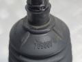 тяга рулевая Mercedes-Benz E-Класс W212/S212/C207/A207 W212 2012, 1.8 л., M 271.860, бензин, АКПП, 040 черный, седан, задний привод, правый руль, A2123302203, A2123302103 - фото №11