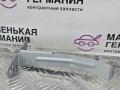 кронштейн (крепление) Mercedes-Benz E-Класс W212 [рестайлинг] W212 2013, 2.0 л., M 274.920, бензин, АКПП, 775 iridiumsilber, седан, задний привод, правый руль, A2045241440 - фото №3