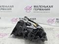 замок двери передней левой BMW X1 F48 2017, 2.0 л., B48 A20 B, бензин, АКПП, синий mediterranblau c10, полный привод, правый руль, 51217281937, 7281937 - фото №2