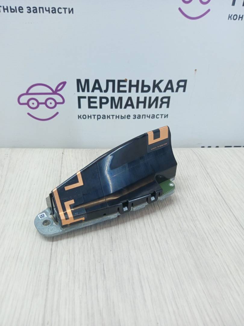 антенна BMW 3 серия G20 2020, 2.0 л., B46 B20 B, бензин, АКПП, белый alpinweiss 3 (300), седан, задний привод, 65208794262, 8794262 - фото №1