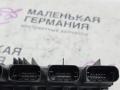 Блок питания BMW 5 серия G30/G31 G30 2018, 2.0 л., B48 B20 A, бензин, АКПП, a96 mineral-weiss metallic, седан, задний привод, правый руль, 12638638551, 8638551 - фото №7