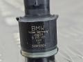 парктроник задний BMW 6 серия F06/F12/F13 2012, 4.4 л., N63 B44 B, бензин, АКПП, alpinweiss 3 (300), хетчбэк 5 дв., задний привод, правый руль, 9270497, 66209233031, 9233031, 66209270497 - фото №9